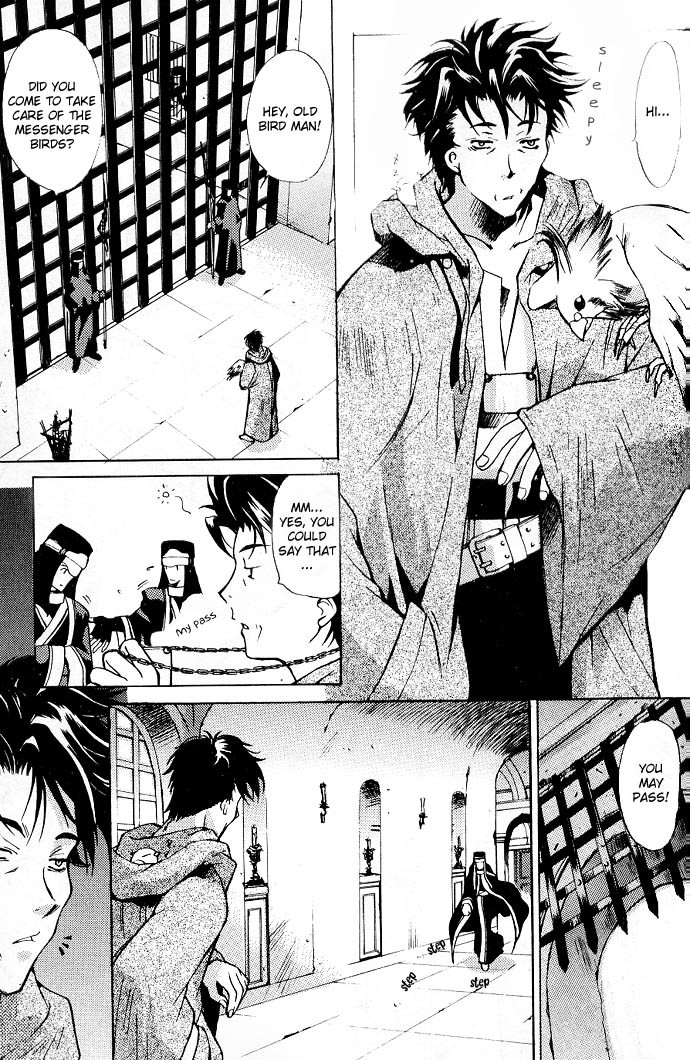 Element Line Chapter 3.2 page 2 - Chapter 3.2