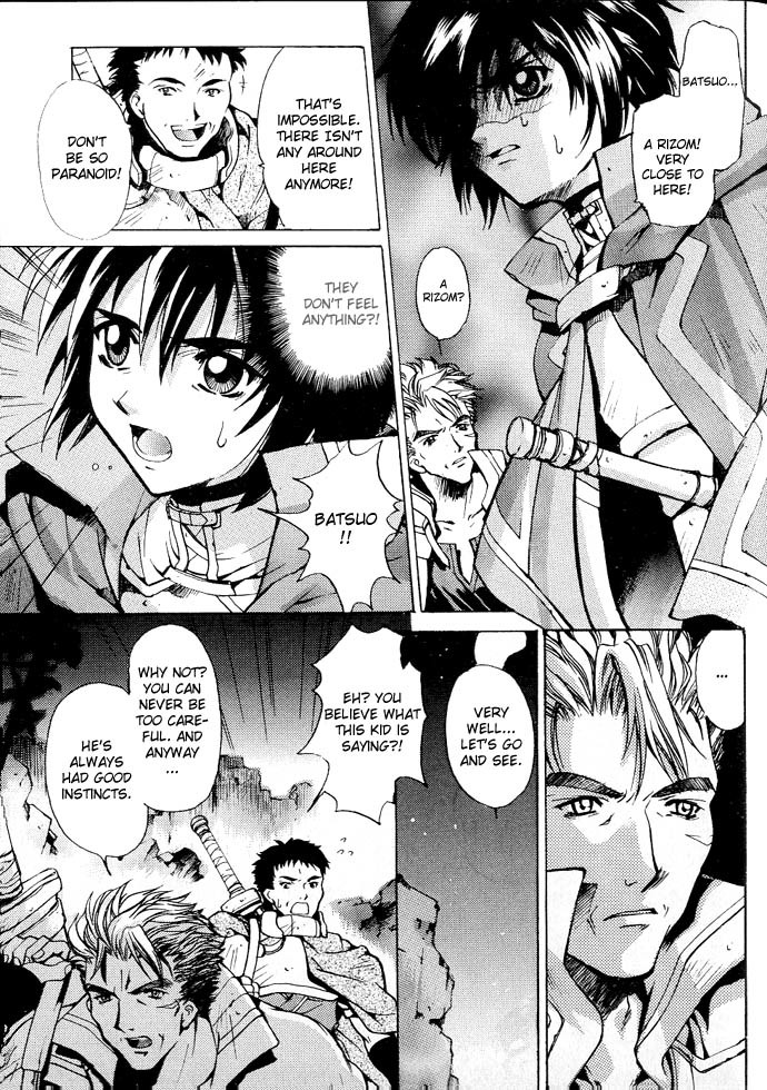 Element Line Chapter 3.2 page 22 - Chapter 3.2