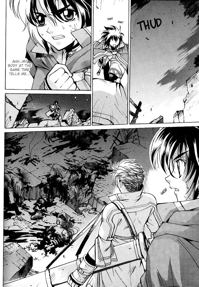 Element Line Chapter 3.2 page 23 - Chapter 3.2