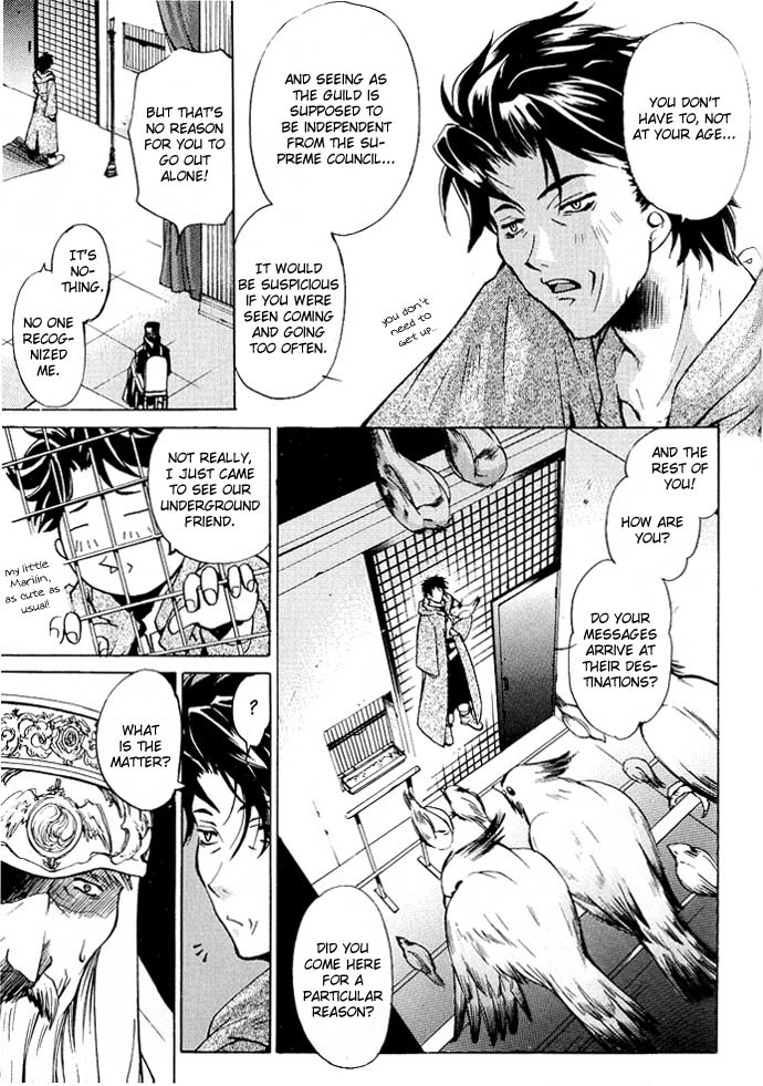 Element Line Chapter 3.2 page 4 - Chapter 3.2