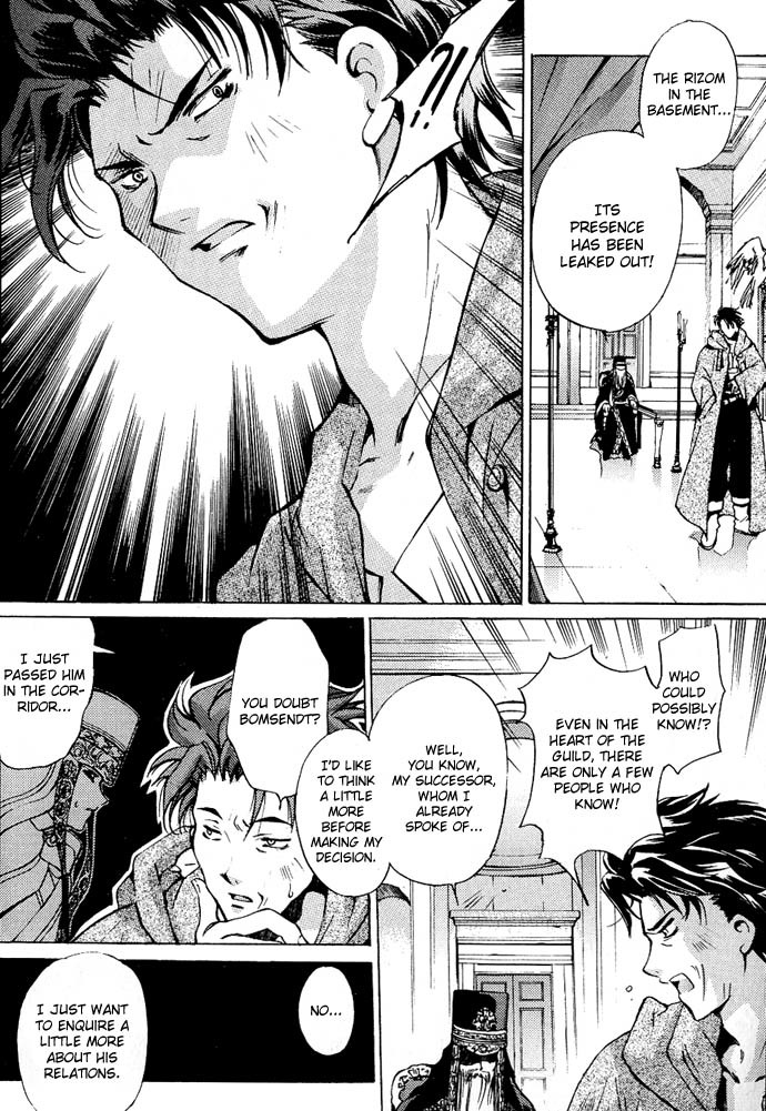 Element Line Chapter 3.2 page 5 - Chapter 3.2