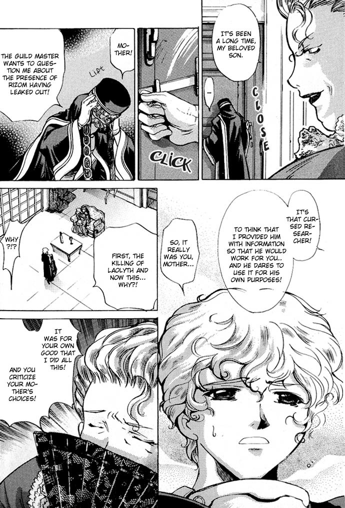 Element Line Chapter 3.2 page 7 - Chapter 3.2