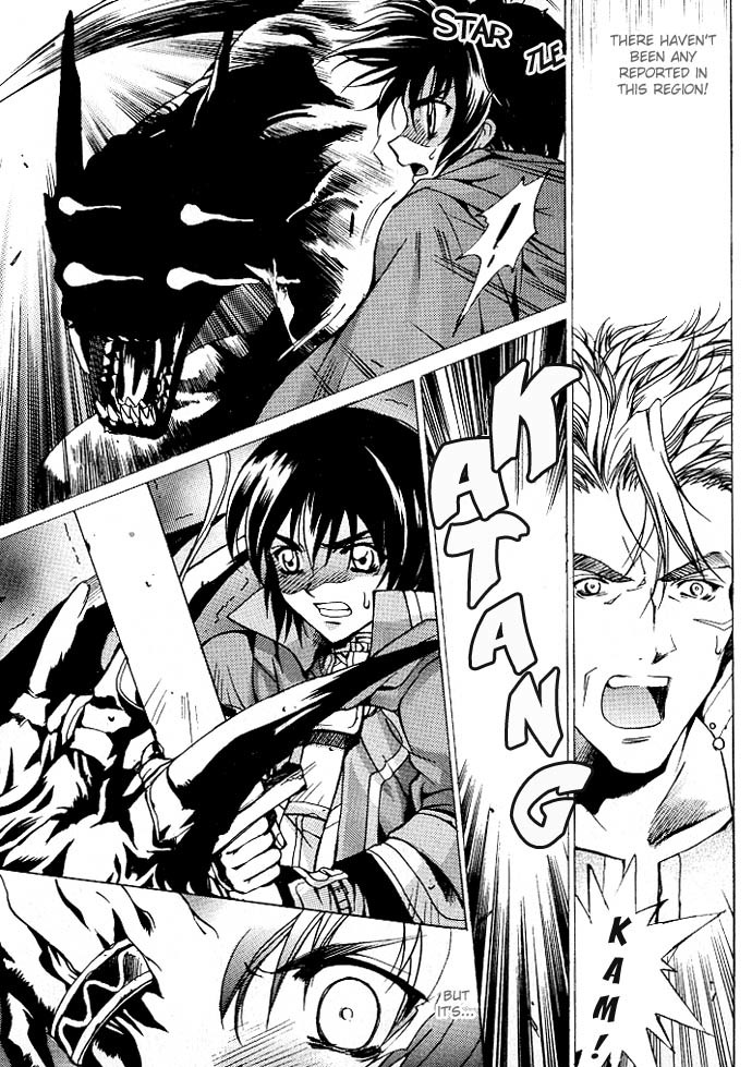 Element Line Chapter 4 page 3 - Chapter 4