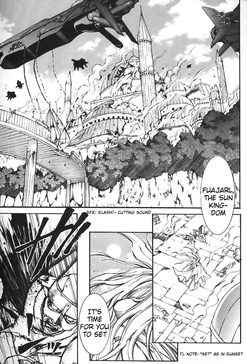 Elemental Gelade- Aozora no Senki Chapter 1 page 10 - Chapter 1