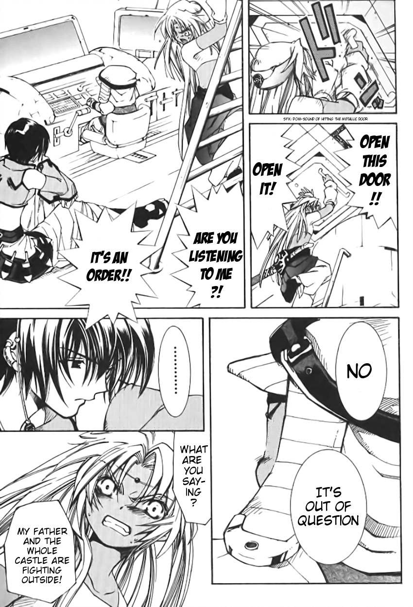 Elemental Gelade- Aozora no Senki Chapter 1 page 14 - Chapter 1
