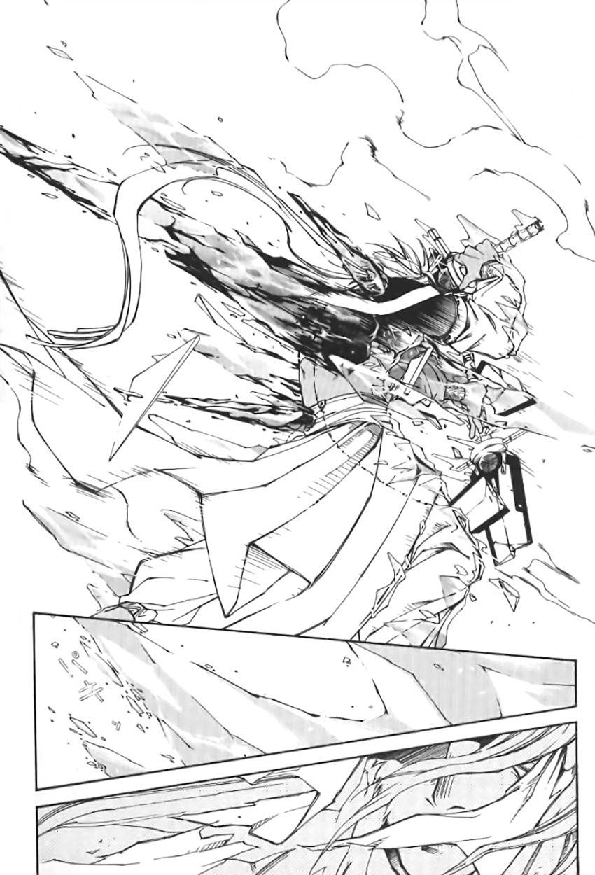 Elemental Gelade- Aozora no Senki Chapter 1 page 18 - Chapter 1