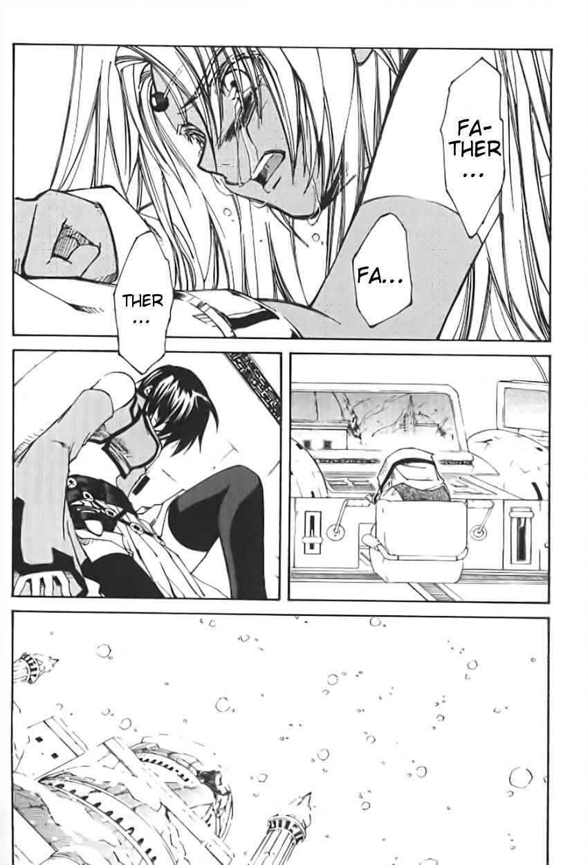 Elemental Gelade- Aozora no Senki Chapter 1 page 22 - Chapter 1