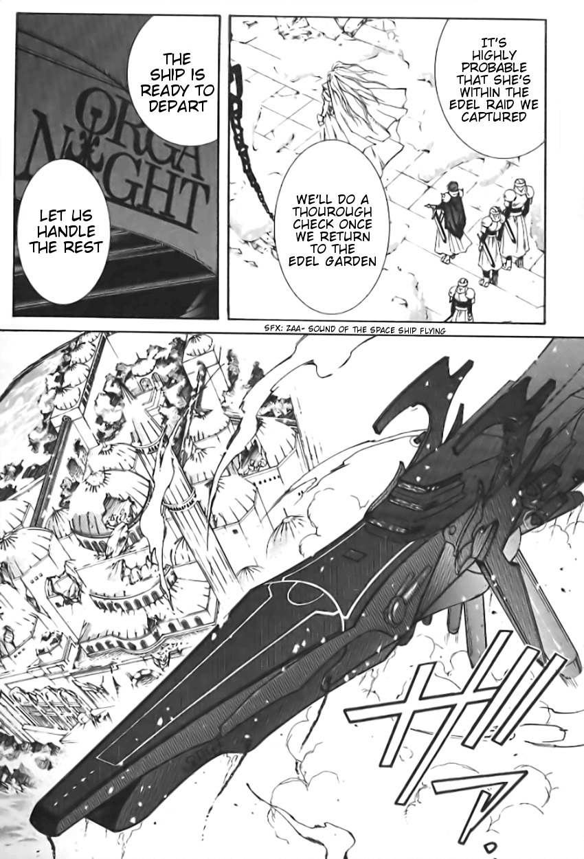 Elemental Gelade- Aozora no Senki Chapter 1 page 24 - Chapter 1