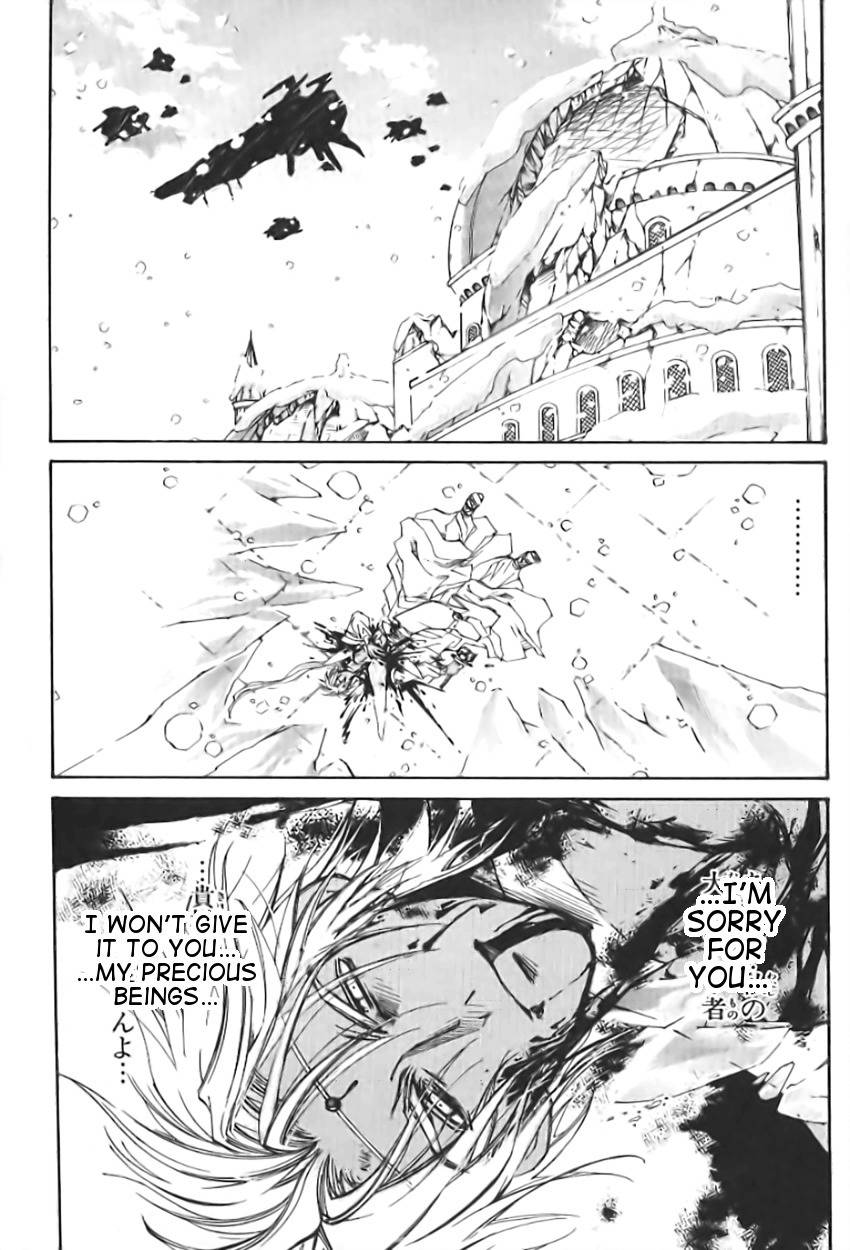 Elemental Gelade- Aozora no Senki Chapter 1 page 25 - Chapter 1