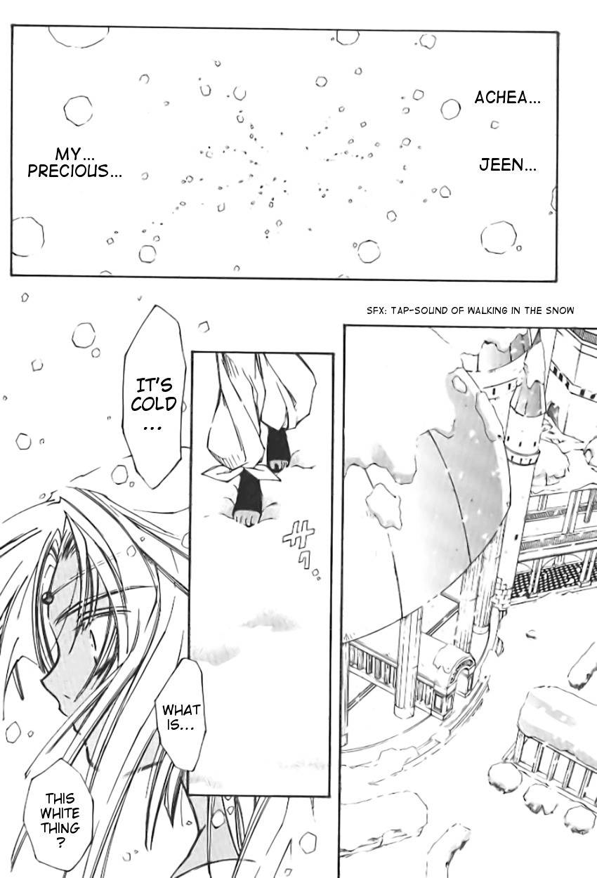 Elemental Gelade- Aozora no Senki Chapter 1 page 26 - Chapter 1