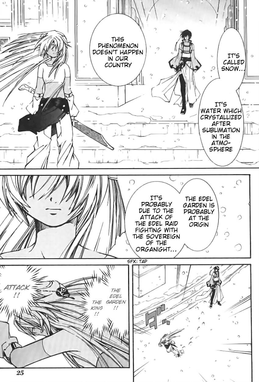Elemental Gelade- Aozora no Senki Chapter 1 page 27 - Chapter 1