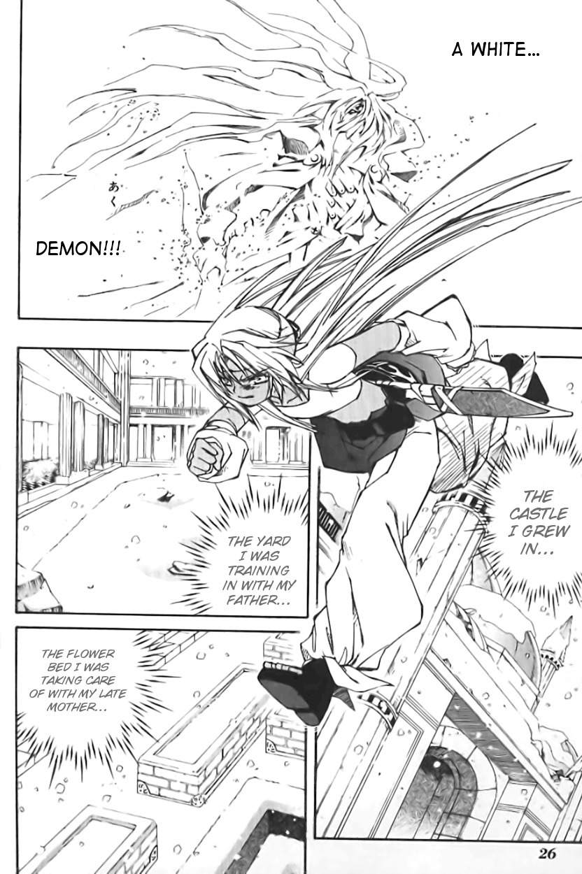 Elemental Gelade- Aozora no Senki Chapter 1 page 28 - Chapter 1