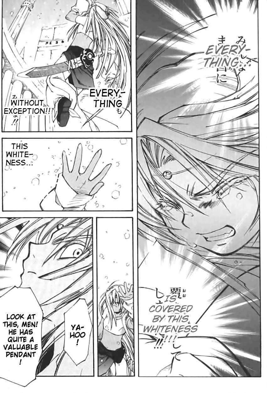 Elemental Gelade- Aozora no Senki Chapter 1 page 29 - Chapter 1