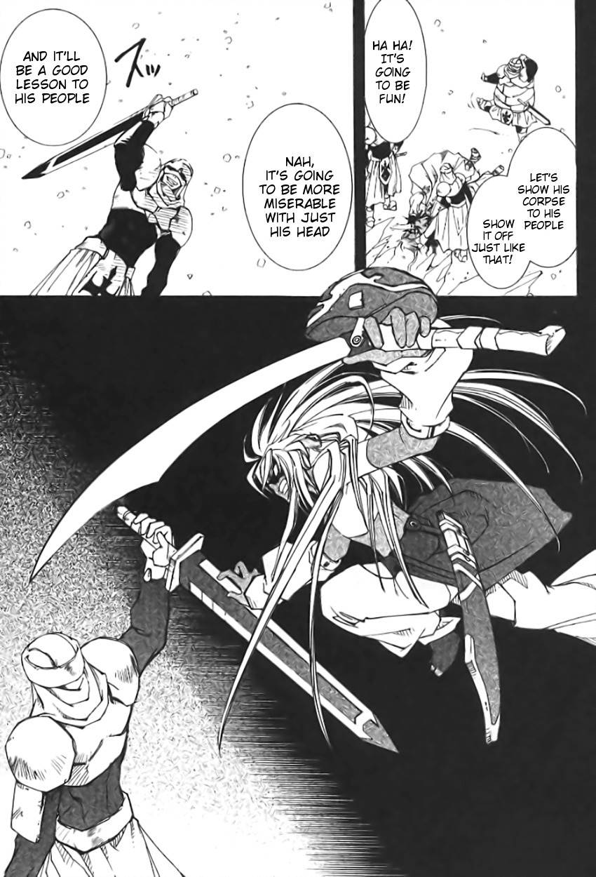 Elemental Gelade- Aozora no Senki Chapter 1 page 31 - Chapter 1