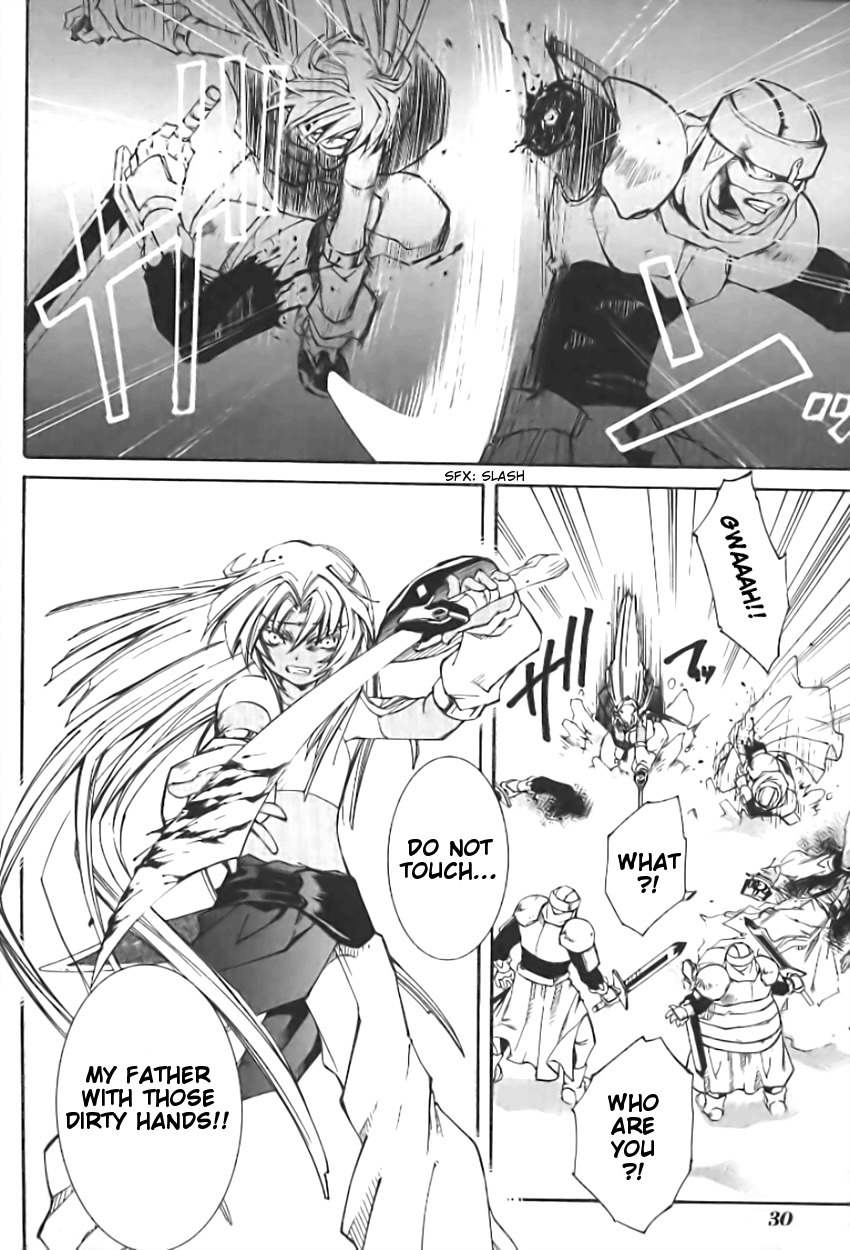 Elemental Gelade- Aozora no Senki Chapter 1 page 32 - Chapter 1
