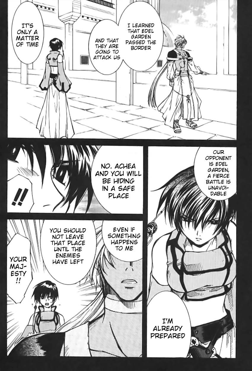 Elemental Gelade- Aozora no Senki Chapter 1 page 34 - Chapter 1
