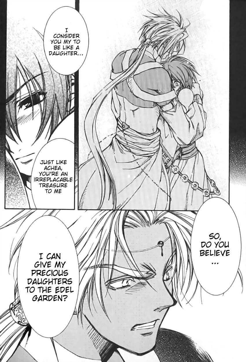 Elemental Gelade- Aozora no Senki Chapter 1 page 36 - Chapter 1