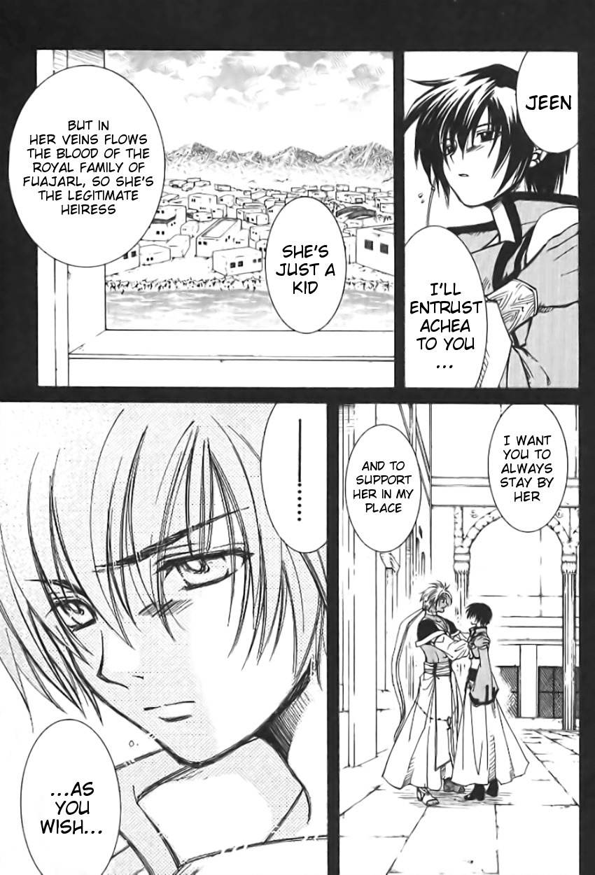 Elemental Gelade- Aozora no Senki Chapter 1 page 37 - Chapter 1