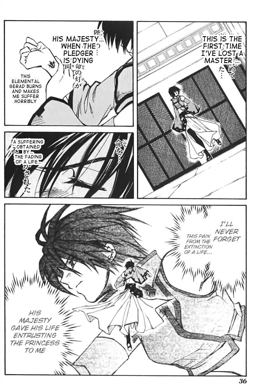 Elemental Gelade- Aozora no Senki Chapter 1 page 38 - Chapter 1