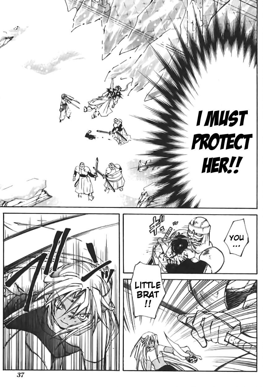 Elemental Gelade- Aozora no Senki Chapter 1 page 39 - Chapter 1