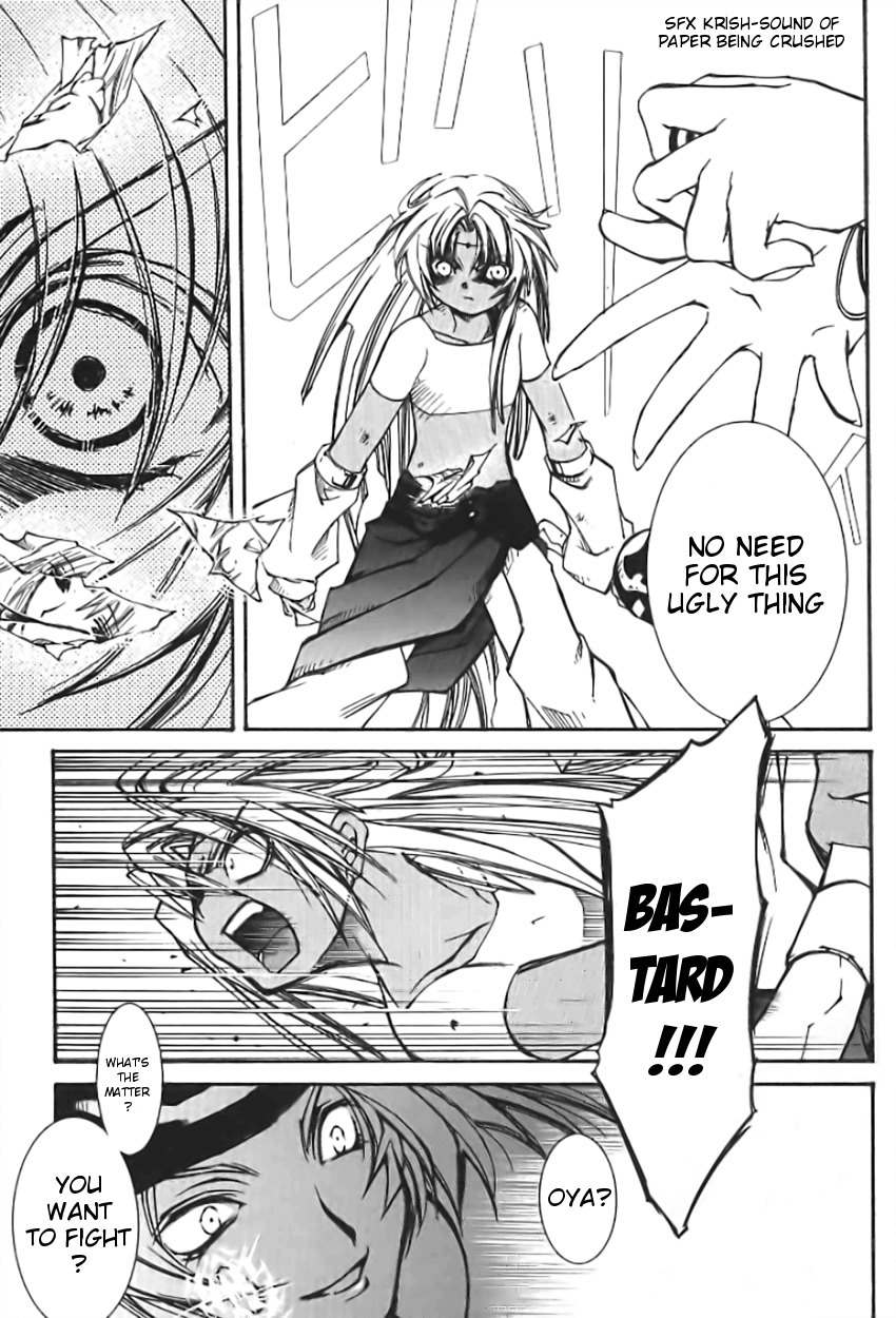 Elemental Gelade- Aozora no Senki Chapter 1 page 43 - Chapter 1