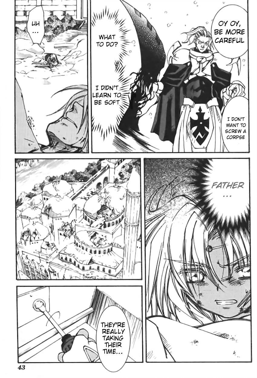 Elemental Gelade- Aozora no Senki Chapter 1 page 45 - Chapter 1