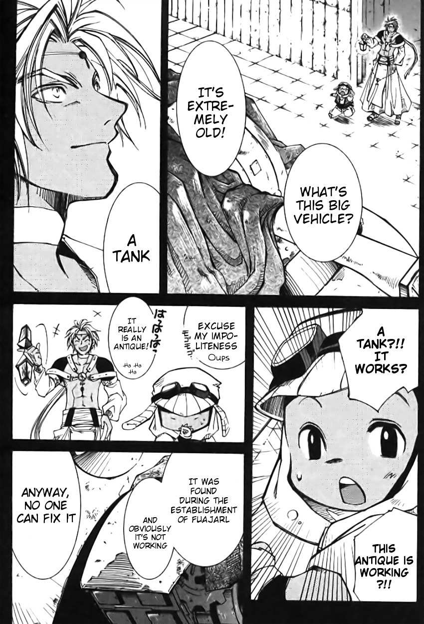 Elemental Gelade- Aozora no Senki Chapter 1 page 48 - Chapter 1