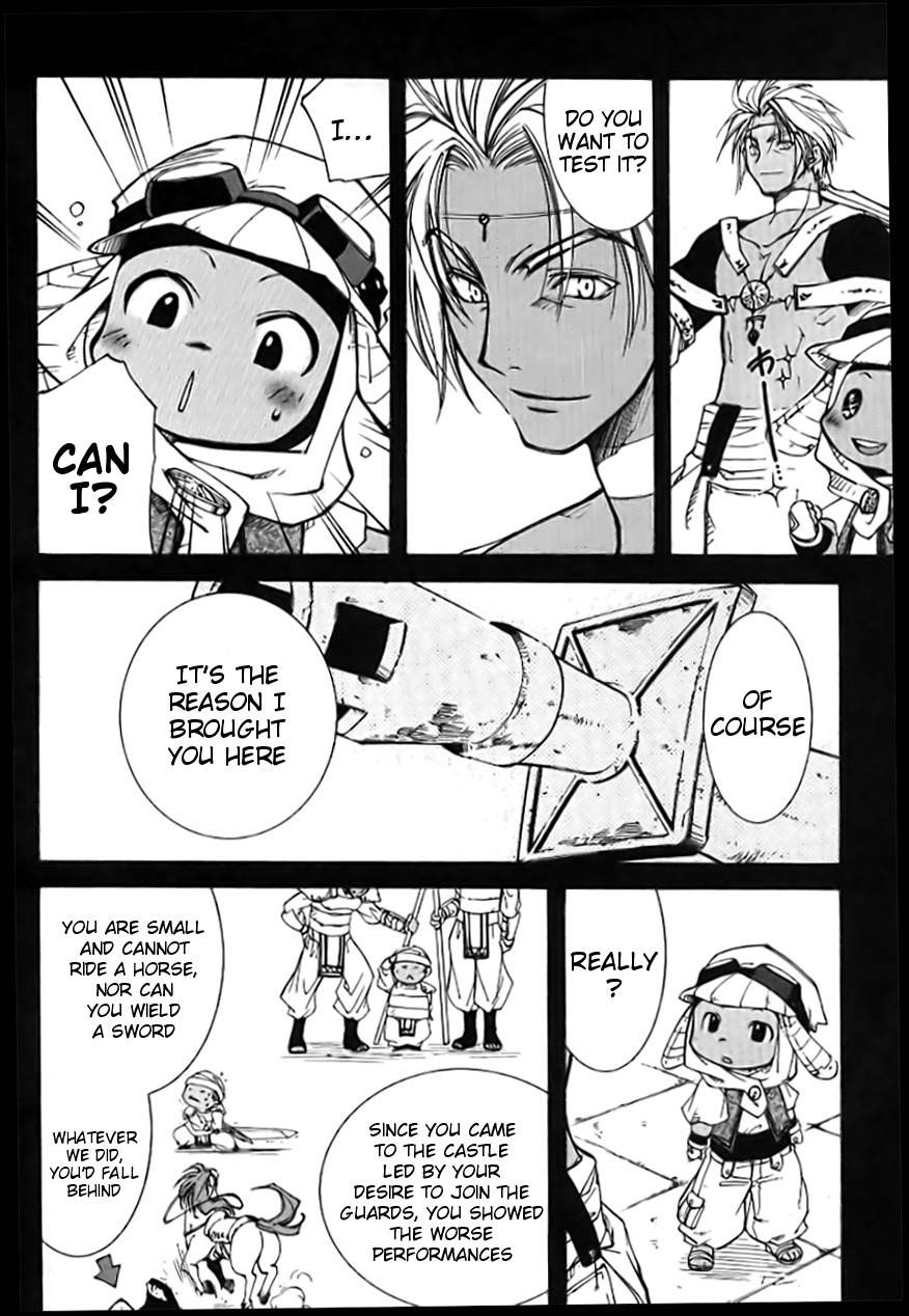 Elemental Gelade- Aozora no Senki Chapter 1 page 50 - Chapter 1