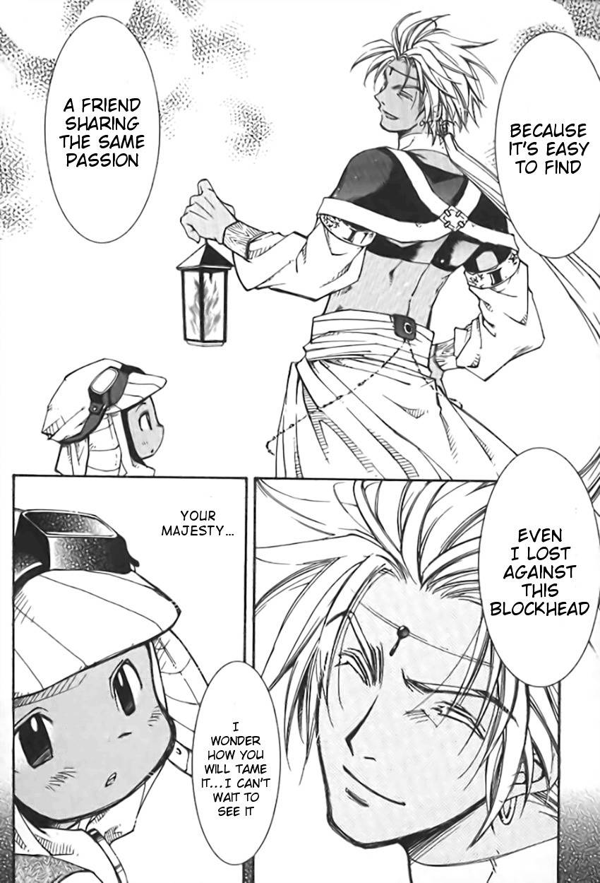 Elemental Gelade- Aozora no Senki Chapter 1 page 52 - Chapter 1