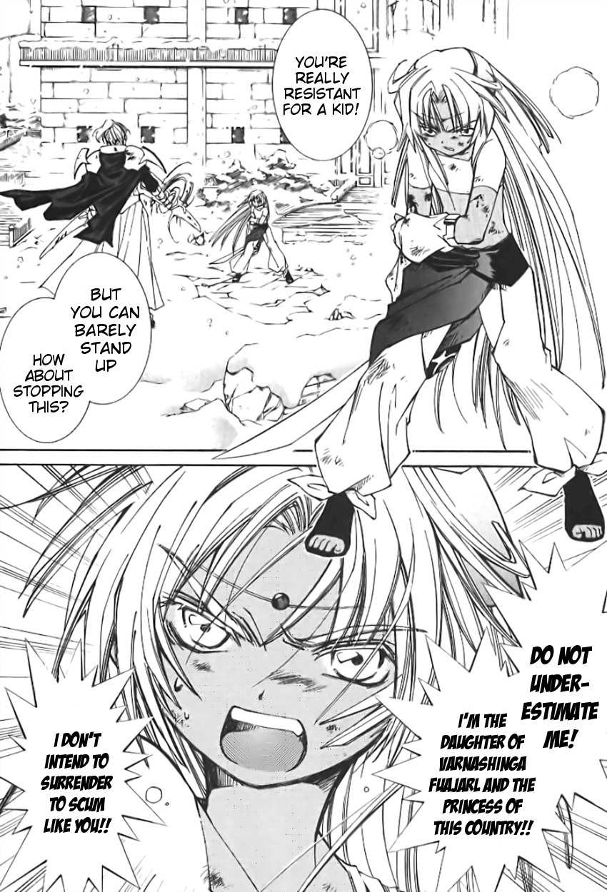 Elemental Gelade- Aozora no Senki Chapter 1 page 54 - Chapter 1