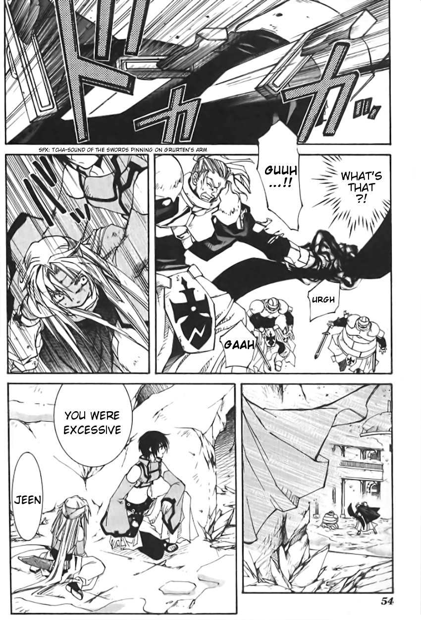 Elemental Gelade- Aozora no Senki Chapter 1 page 56 - Chapter 1