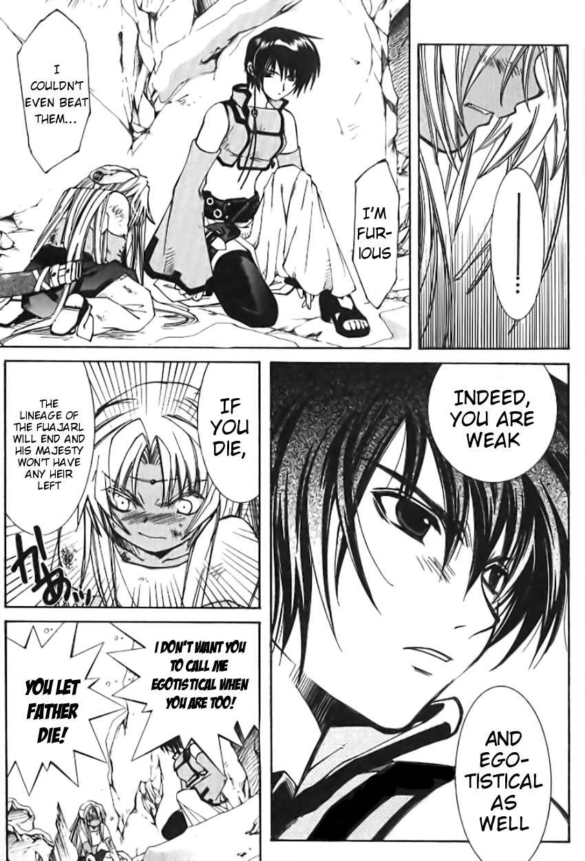 Elemental Gelade- Aozora no Senki Chapter 1 page 57 - Chapter 1
