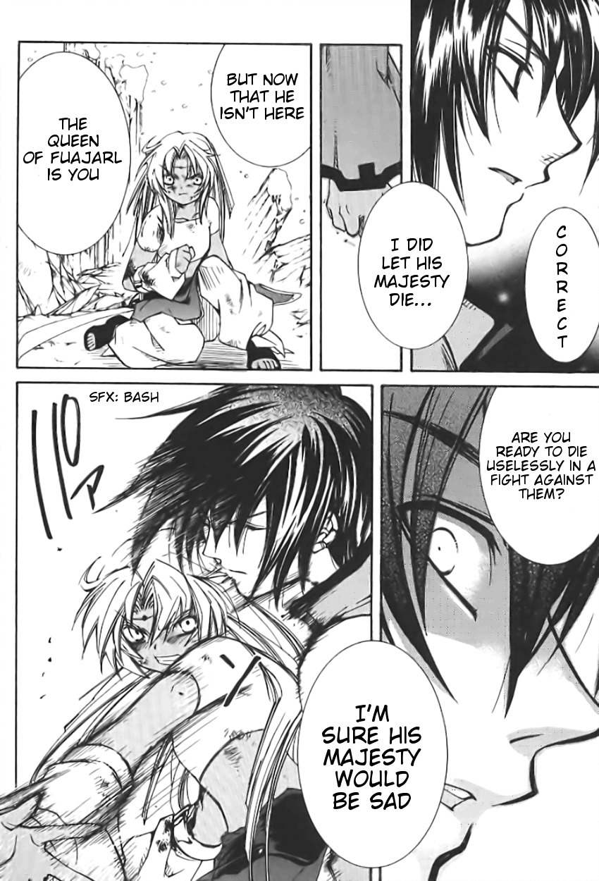 Elemental Gelade- Aozora no Senki Chapter 1 page 58 - Chapter 1