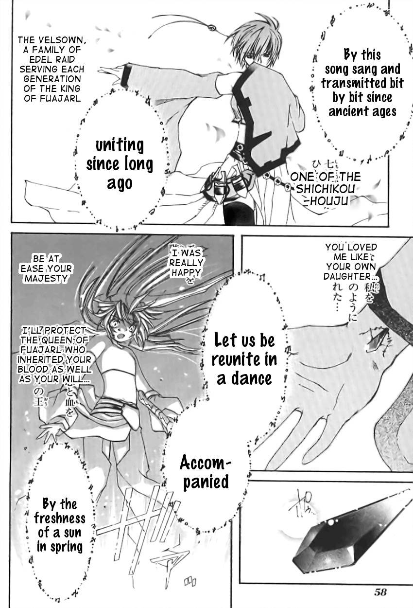Elemental Gelade- Aozora no Senki Chapter 1 page 60 - Chapter 1