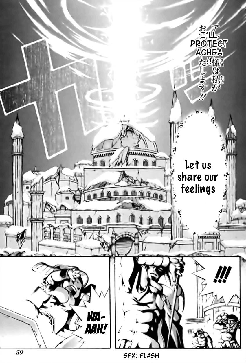 Elemental Gelade- Aozora no Senki Chapter 1 page 61 - Chapter 1