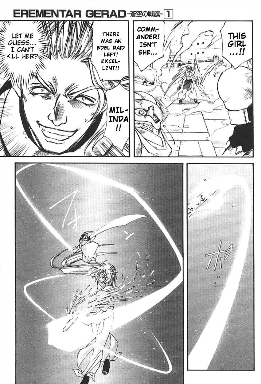 Elemental Gelade- Aozora no Senki Chapter 1 page 63 - Chapter 1