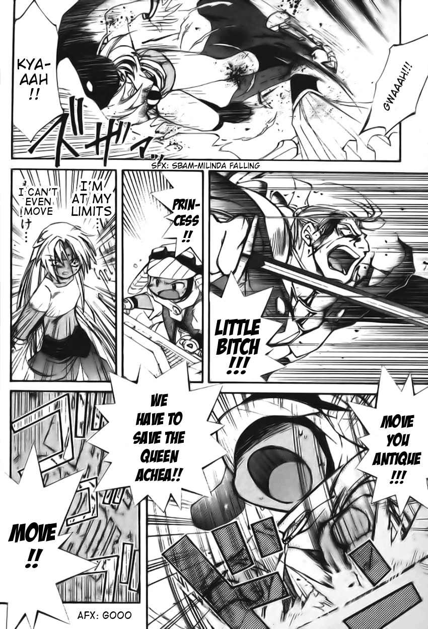 Elemental Gelade- Aozora no Senki Chapter 1 page 67 - Chapter 1