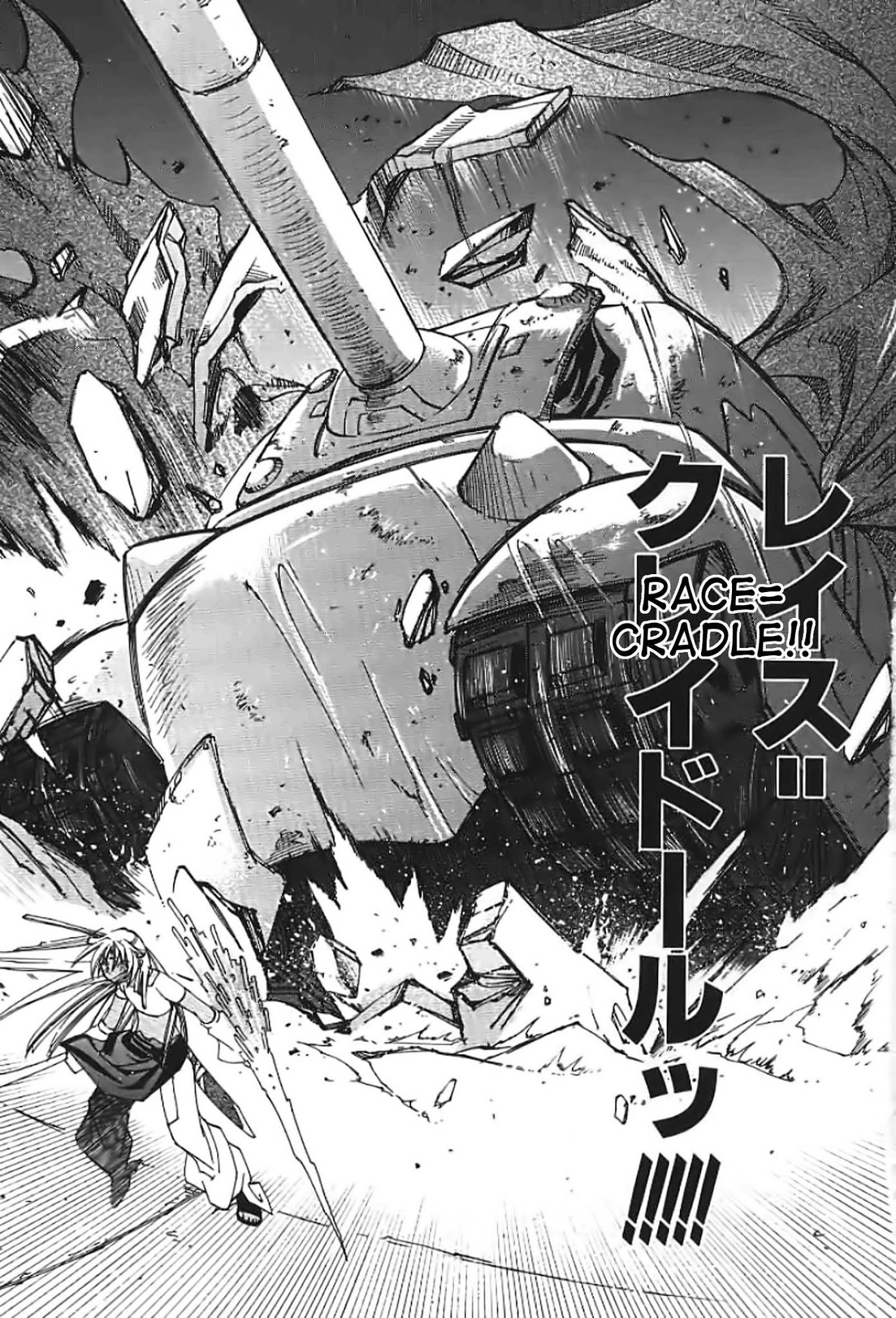 Elemental Gelade- Aozora no Senki Chapter 1 page 68 - Chapter 1