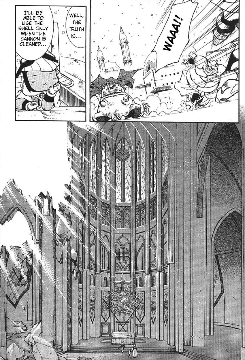Elemental Gelade- Aozora no Senki Chapter 1 page 70 - Chapter 1
