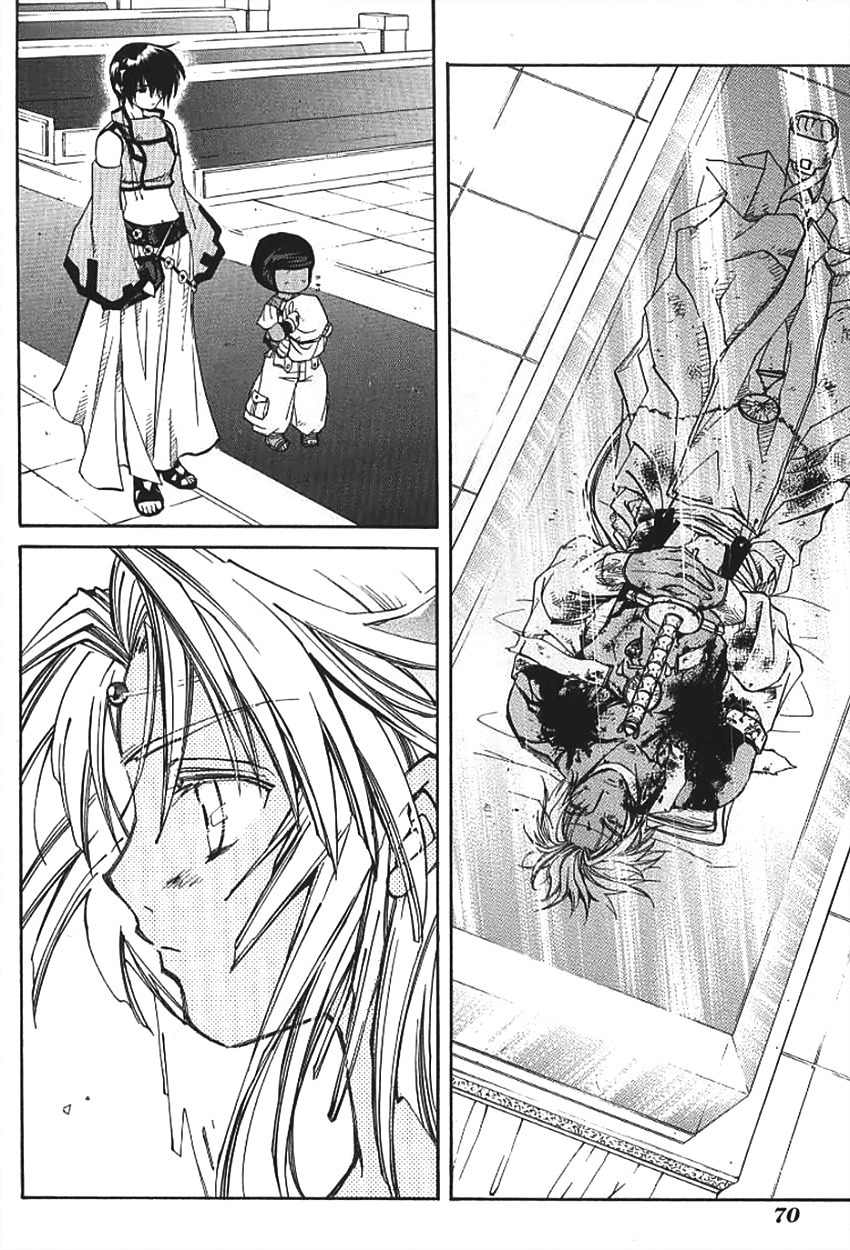 Elemental Gelade- Aozora no Senki Chapter 1 page 71 - Chapter 1