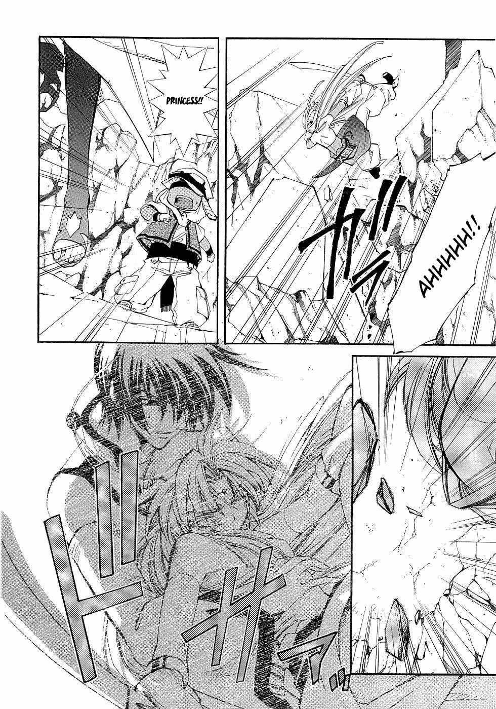 Elemental Gelade- Aozora no Senki Chapter 10 page 10 - Chapter 10