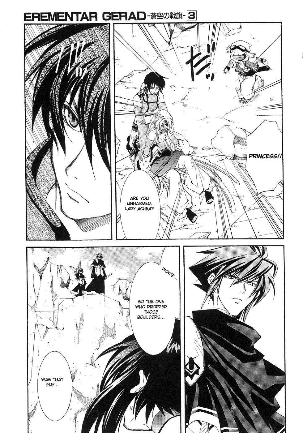 Elemental Gelade- Aozora no Senki Chapter 10 page 11 - Chapter 10
