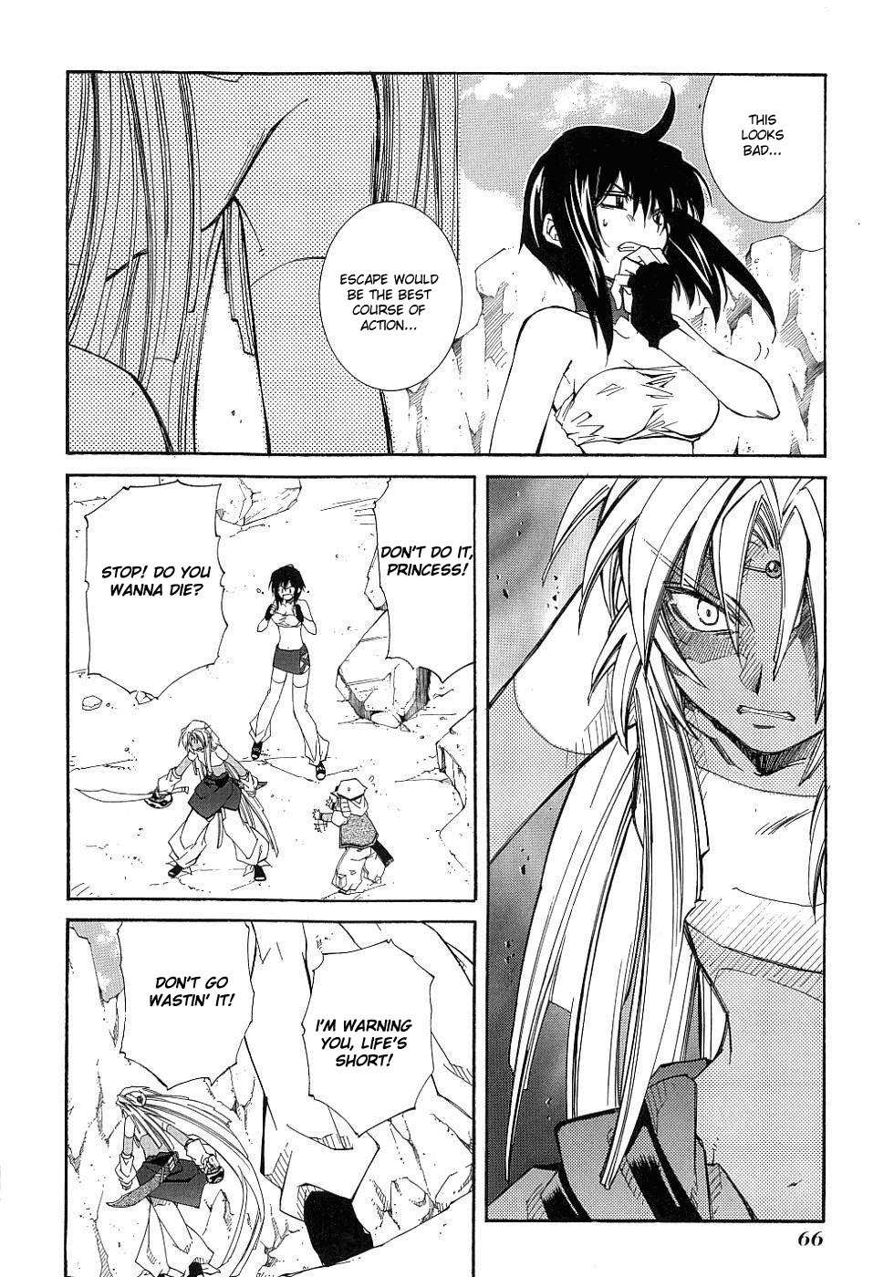 Elemental Gelade- Aozora no Senki Chapter 10 page 12 - Chapter 10