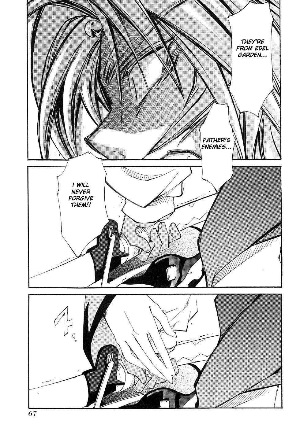 Elemental Gelade- Aozora no Senki Chapter 10 page 13 - Chapter 10