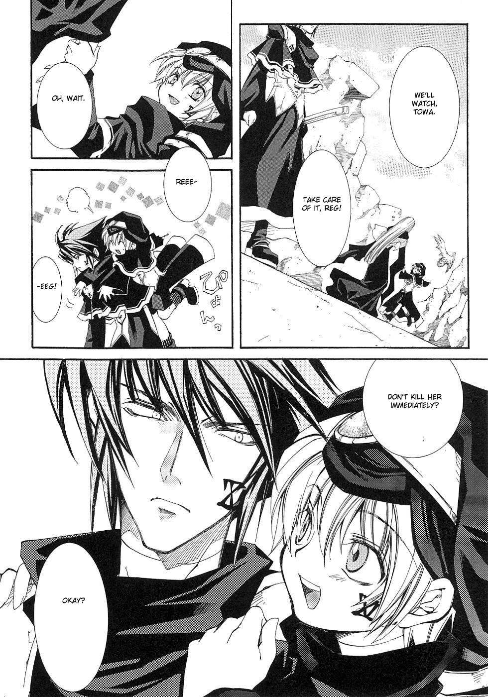 Elemental Gelade- Aozora no Senki Chapter 10 page 16 - Chapter 10