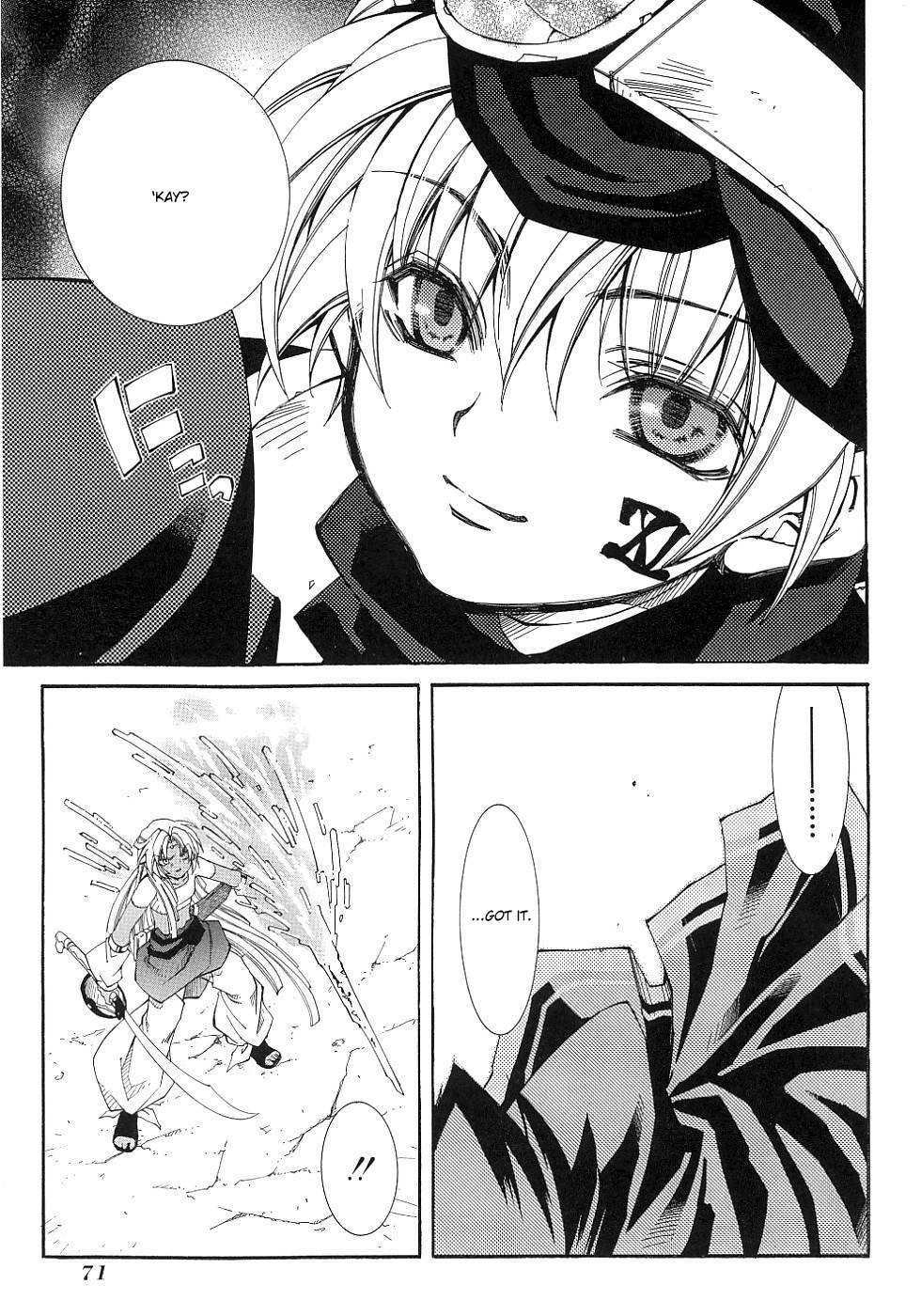 Elemental Gelade- Aozora no Senki Chapter 10 page 17 - Chapter 10