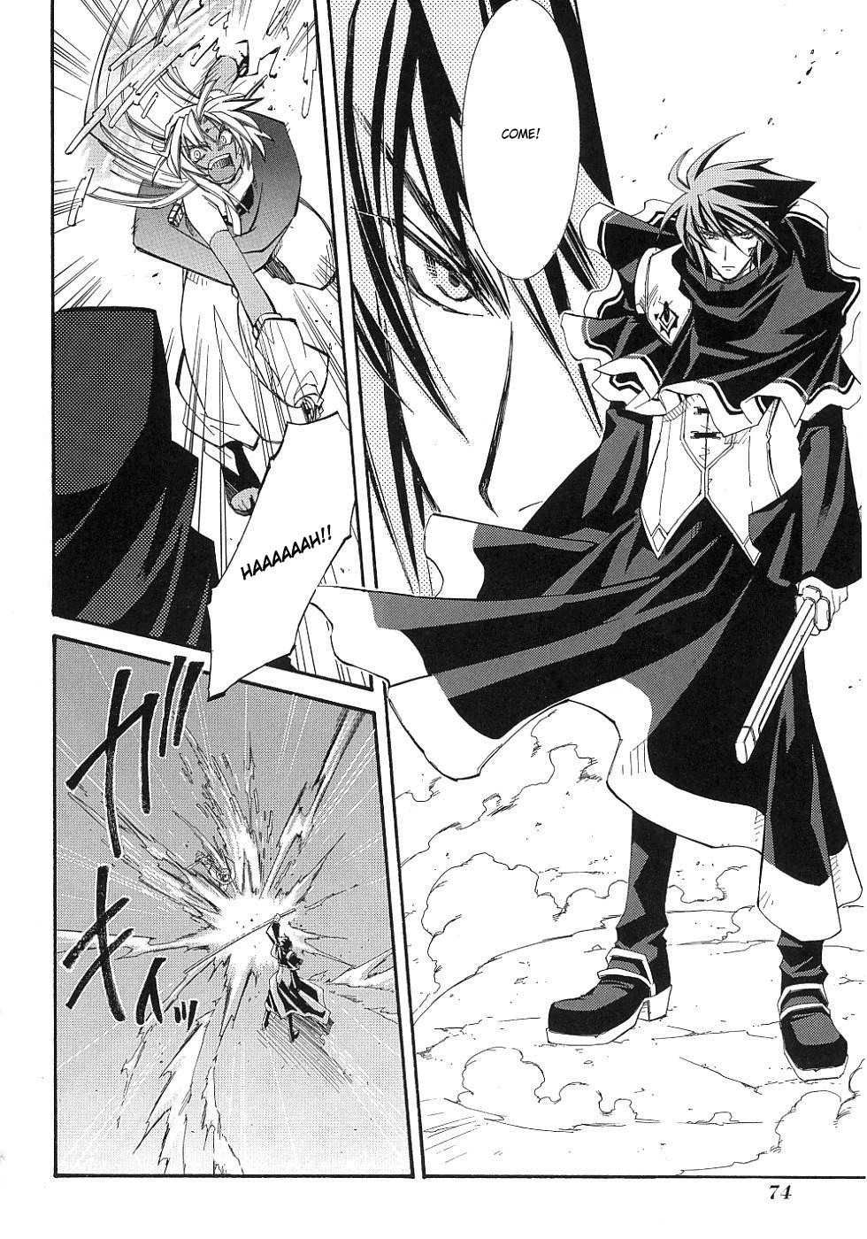 Elemental Gelade- Aozora no Senki Chapter 10 page 19 - Chapter 10