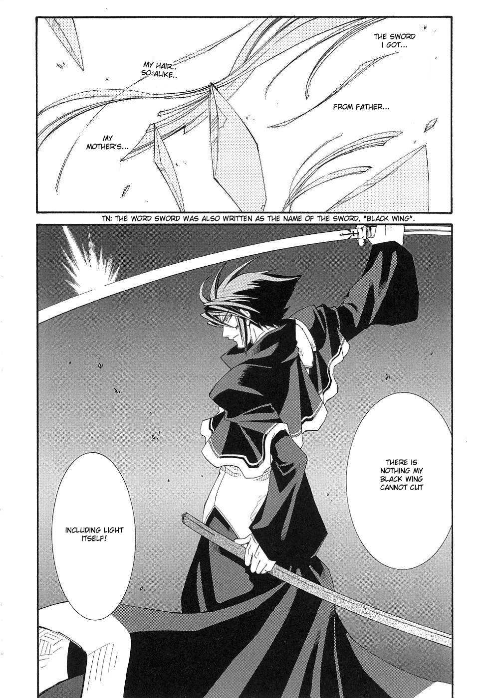 Elemental Gelade- Aozora no Senki Chapter 10 page 23 - Chapter 10