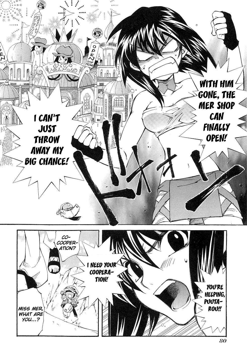 Elemental Gelade- Aozora no Senki Chapter 10 page 25 - Chapter 10