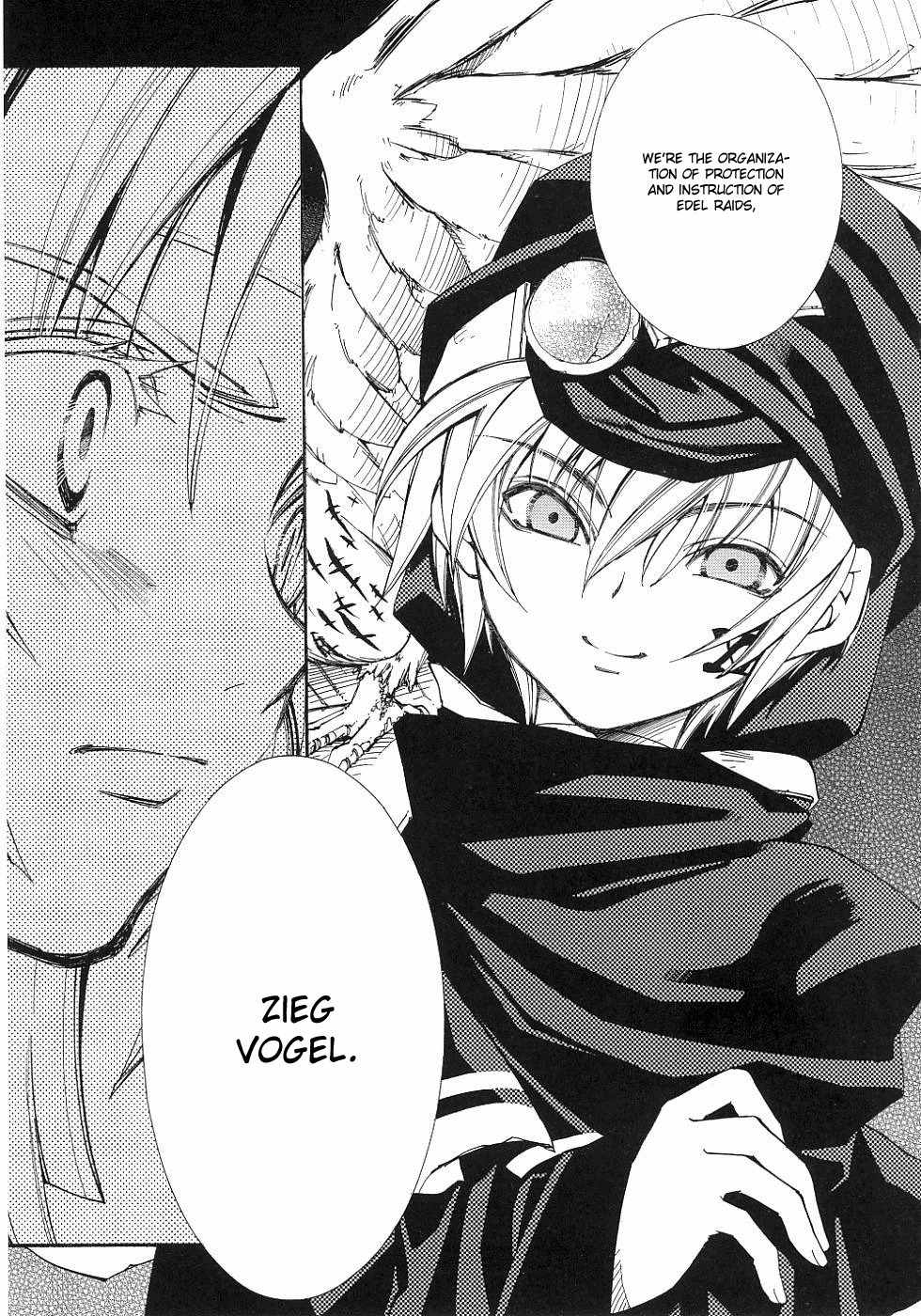 Elemental Gelade- Aozora no Senki Chapter 10 page 3 - Chapter 10